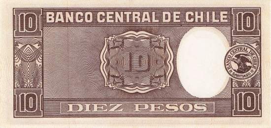 10  Pesos Chile p111-2 1947